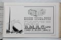 59. B.M.A.C.